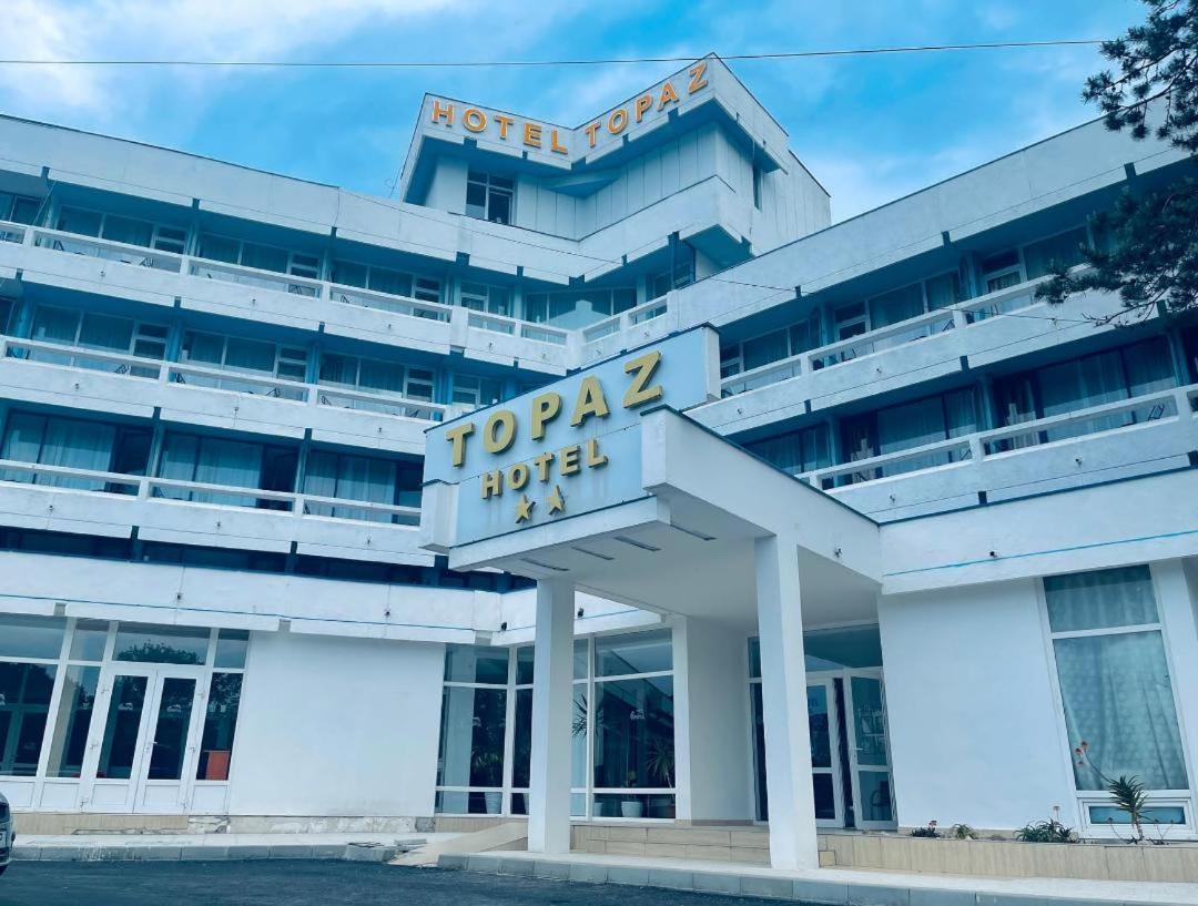 Hotel Topaz Жупитер Экстерьер фото